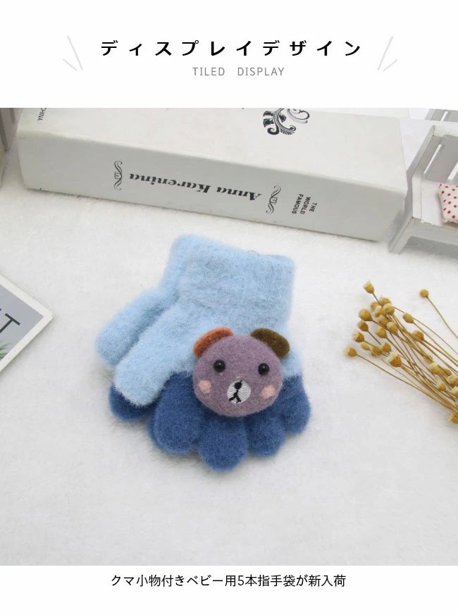 �ץ� �ɴ��к� �İ��� ���ȥ�å� �Ȥ��� �ˤλ� ���λ� ������ �˥å� ���� 5�ܻ� �ɴ� ���� �� �Ҷ� �ɴ� ���å� �٥ӡ� ����