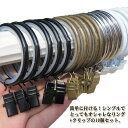 ブ ホワイト シルバー 金属製 40mm 33mm 27mm リングランナー 10個入り カーテンリングクリップ カーテンフック カーテンリング