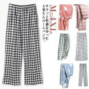 パジ チェック ウエストゴム パンツ パジャマ ゆったり ボトムス コットン 綿 薄手 冬 秋 夏 春 可愛い ルームパンツ レディース
