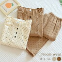 二重ガーゼ ダブルガーゼ 長パンツ クルーネック ドット 綿100% 水玉 長袖 ガーゼパジャマ レディース ルームウェア パジャマ(4)