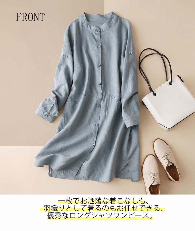 デニム　ワンピース　レディース 薄手 半袖 デニム ドレス レディース 2024夏 ウエスト 痩せ カジュアル ミディアム 丈 スカート aライン