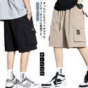 カーゴパンツ 太め アイスシルクカーゴパンツ ハーフパンツ カーゴパンツ 3XL おしゃ 冷感カーゴパンツ 体型カバー ハーフ 夏用