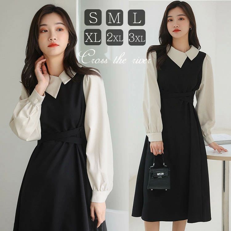 ワンピース 中学生 高校生 入学式 女の子 ドレス 子供 入園式 おしゃれ 卒業式 小学校女子 卒服 韓国 ..