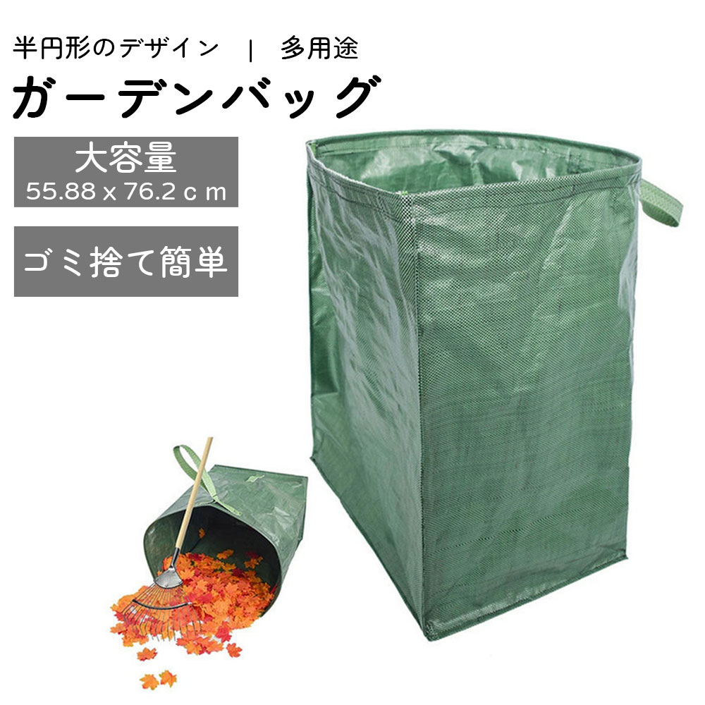Хå ǥХ ȥХå  55.88x76.2cm   Ω դ Ȣ Ȣ  𴢤 