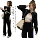 フェミ 送料無料 長袖 ロングパンツ 細身 ジャージ ジャージ おしゃれ セットアップ レディース 韓国 サイドライン 上下セット