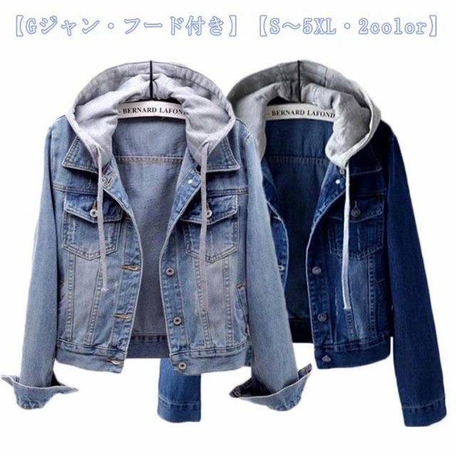 か 羽織 ゆったり インディゴブルー ブルー フード付き ショート丈 スウェットデニム 大人 ジャケット デニム フード レディース