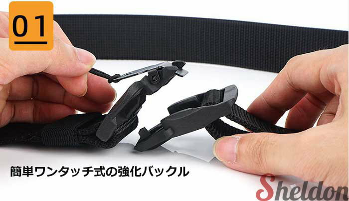作業 作業着 作業用 アーミー ミリタリー 装備 簡単着脱 サバゲー サバイバルゲーム ワンタッチ ナイロンベルト サバゲーベルト
