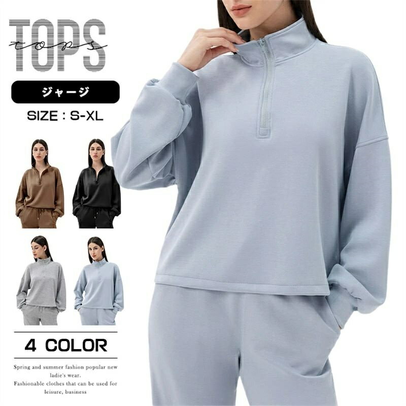 フィットネスウェア トレーニングウェア スポーツウェア ピラティスウェア ヨガウェア フード付き ブラ..