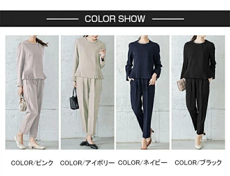 結婚式 50代 40代 30代 ママ 母親 大人 七五三 レディース 卒業式 入園式 入学式 セレモニー スーツセット フォーマル 2点セット