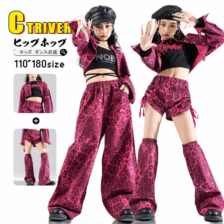  ɿ  å󥹰 åȥå ҥåץۥå ؤФ ȥåץ λ ߥ˾楳 ǥ˥ѥ k-pop 