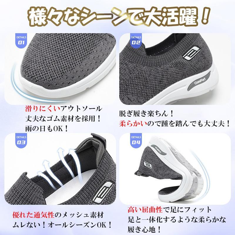 メンズ 安い スニーカー かかと踏める ウォーキングシューズ 軽量 通気 ナースシューズ スポーツシューズ カジュアル