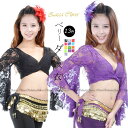 ブラック レース 薔薇 ボレロ ステージ衣装 舞台衣装 レッスン着 社交ダンス ベリーダンス フラメンコ 総レース トップス チョリ