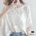 透かし 花柄 Tシャツ プルオーバー 夏 レーストップス 半袖 トップス レディース ブラウス レース 楽天スーパーSALE!更にP5倍/(4)