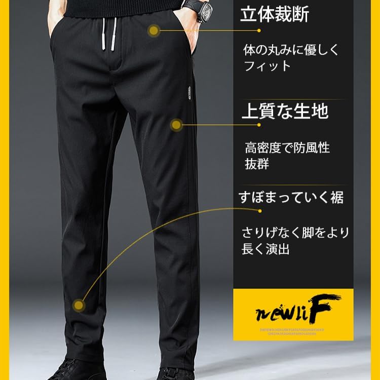 暖かい ゆったり 裏フリース 防寒パンツ 蓄熱 ロングパンツ 冬 秋 パンツ メンズ カーゴパンツ メンズ裏起毛テーパードパンツ