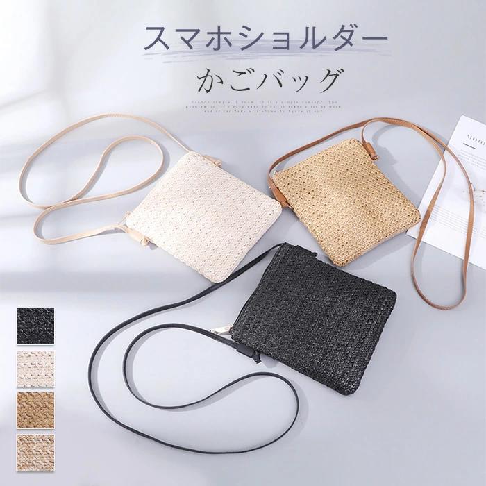 ファスナ レディース 小さめ ショルダー ミニバッグ カゴバッグ スマホ ポシェット ミニバッグ 斜めがけ 大人 コンパクト バッグ