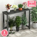 鉢 フラワースタンド 飾り棚 観葉植物 グリーン 鉢置き 花台 シャビー 北欧 おしゃれ 幅80cm オープンラック 棚 シェルフ ラック