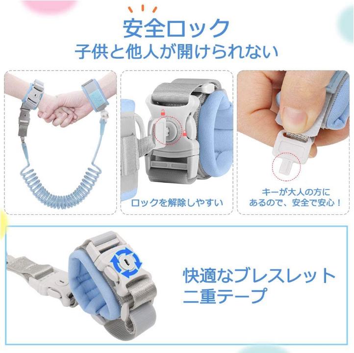 【Good Design防犯ブザー】ノベルティ グッズ　名入れ対応　防犯・交通安全