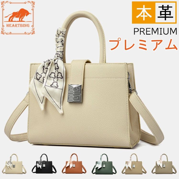 大きめ 大きいサイズ おしゃれ ショルダーバッグ カバン ビジネス レザー 牛革 ビジネス 縦型 トートバッグ バッグ レディース