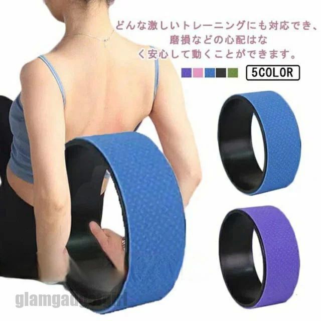 ダイエッ マタニティヨガ ストレッチ プロップス ホイール ピラティス ヨガ サークル ヨガ ホット ヨガ ヨガリング ヨガホイール