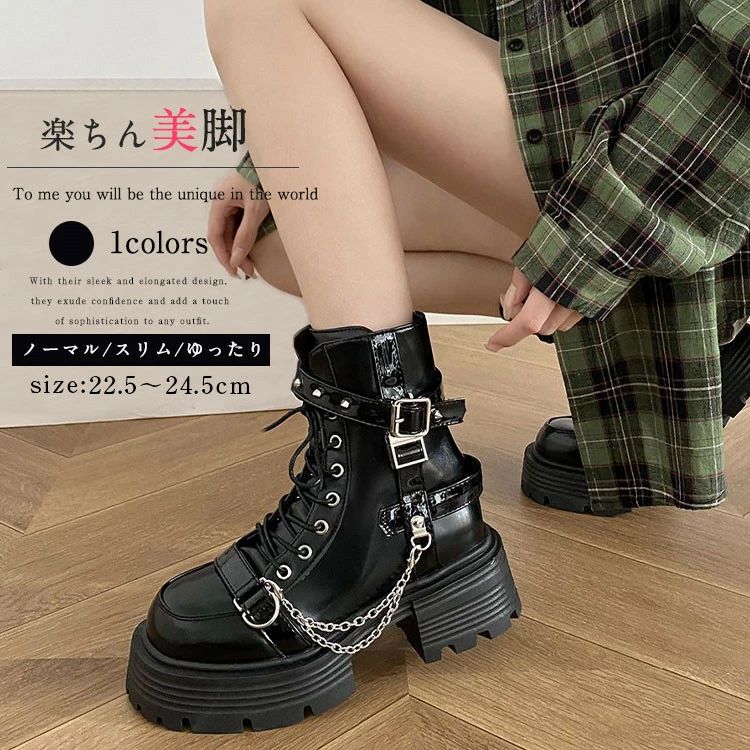 レースアップブーツ 太ヒール レディース ハロウィン チェーン付き スタッズ ラウンドトゥ 厚底 編み上..
