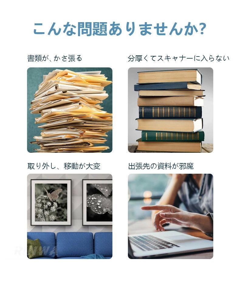 【中古】 WX-CS 岩通 TELEMORE増設接続装置 増設用アンテナ ビジネスフォン