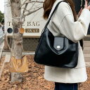 フェイク 通勤バッグ 肩掛けバッグ 斜め掛けバッグ 大きめ 斜めがけバッグ トートバッグ 柔らか 軽い 大容量 レディース 2way A4
