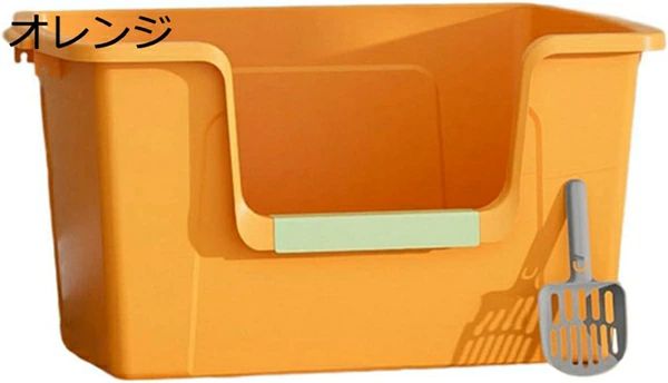 お手入れ スコップ付き 大きいサイズ オープンタイプ 猫砂飛び散り防止 大きめ 深め ワイドサイズ 猫用トイレ本体 大型 猫トイレ