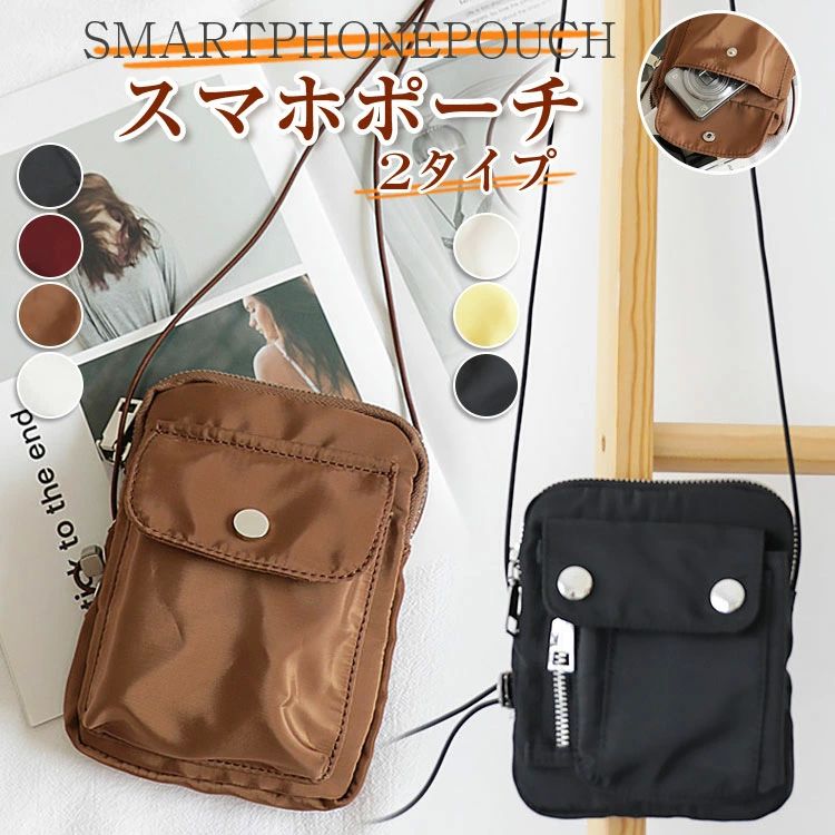 斜め掛 軽量 肩掛けカバン ミニマリスト 縦型 ショルダー 携帯入れ 入れたまま ICカード 定期入れ アウトドア iPhone レディース