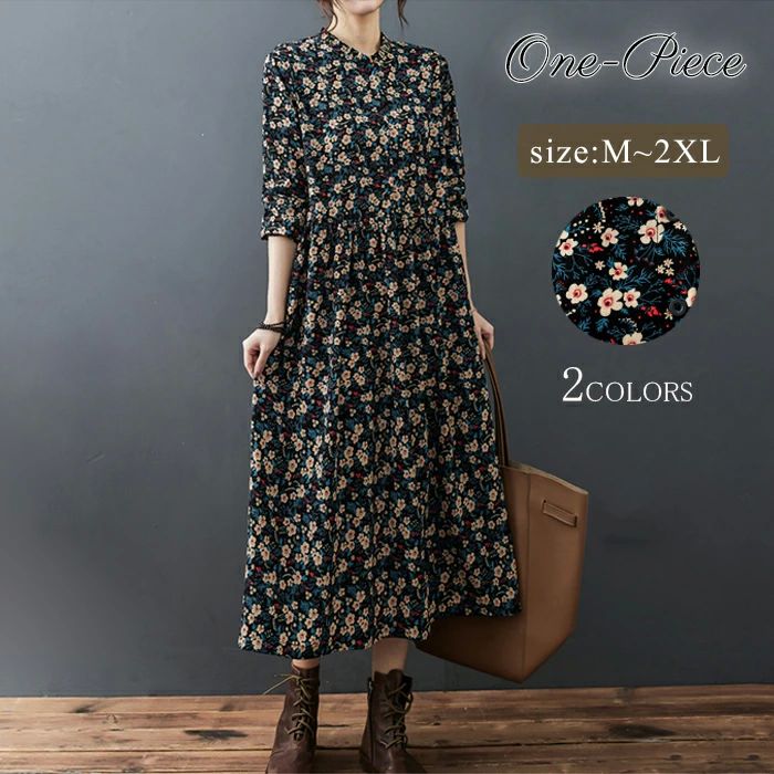 体型カバー 大きいサイズ 長袖 綿麻混 シャツワンピース 花柄 マキシ丈ワンピース ロング丈 ロングワンピース 春夏 レディース