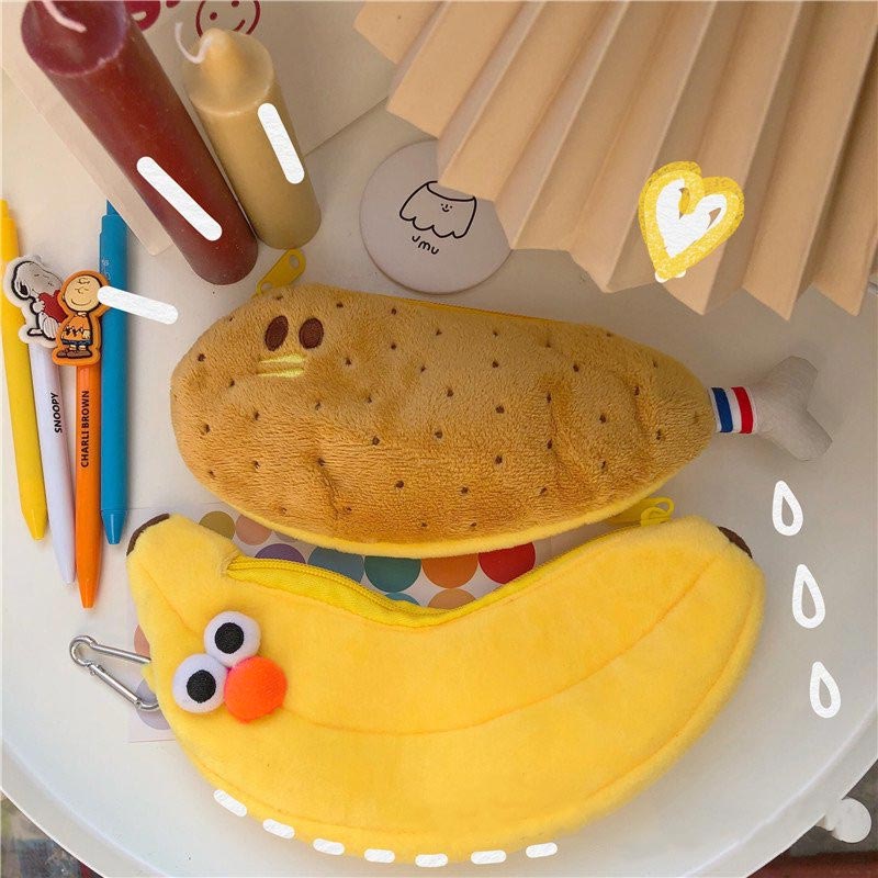 スタディプ 男女兼用 バナナ シンプル 小学生 中学生 男の子 筆入れ かわいい 筆記用具 大容量 シンプル ペンケース バナナ 筆箱
