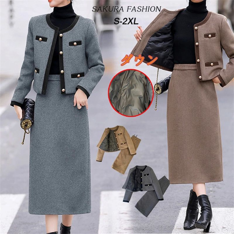 お受験 セットアップ ミセス ノーカラージャケット 女性 スーツ ダウン レディース スカートスーツ