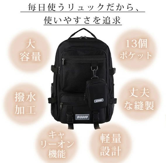 巾着袋 おえかきさん マチ付ききんちゃくポーチ だっくすさん オクタニ 新学期準備雑貨 小物入れ おもしろ雑貨 メール便可 マシュマロポップ