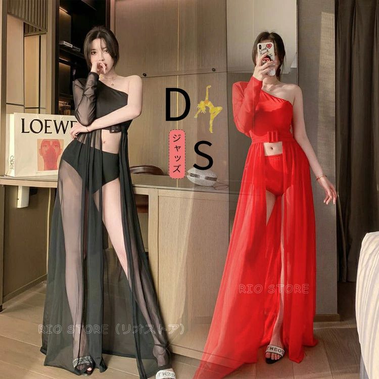 ダン ポール 肩出し マキシ丈 ワンピース レディース 衣装 社交ダンス 韓国 赤 黒 ステージ衣装 セットアップ 大人 ダンス衣装