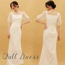 フォトウエディング ドレス 半袖 パフスリーブ フォト婚 前撮り 二次会 白 二人婚 wedding dress レディースドレス 結婚式 タイ