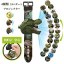 向け 子供 グッズ プレゼント 好き 恐竜 子供腕時計 恐竜グッズ 24パターン 時計 恐竜 ダイナソー 腕時計 プロジェクター 4種類