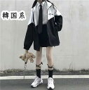 韓国系 フード付 体型カバー ブルゾン 薄手 コート レディース 軽量 ジャケット ファッション ゆったり 長袖 ジャンパー 大 防風