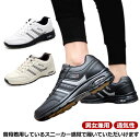 幅 ワイドスタイル レディース おしゃれ 靴 ゴルフシューズ 防水 golf 男女兼用 スニーカー シューズ 靴 通気性 シューズ メンズ