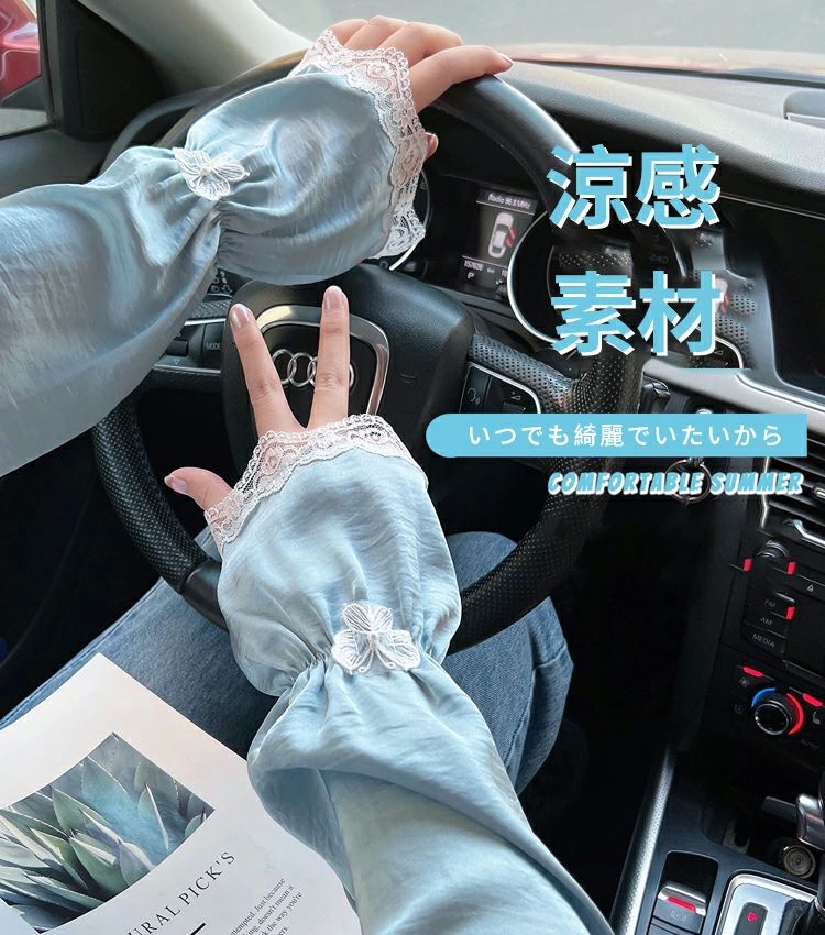 スポ 夏 接触冷感 クール 涼しい uvカット 指なし ロング おしゃれ uvケア 腕カバー 冷感 uv ゆったり 可愛い レディース レース