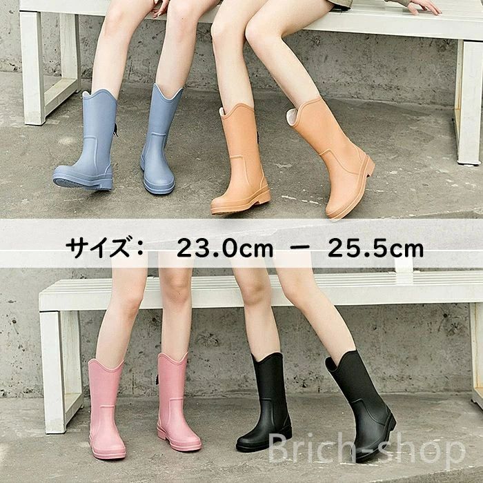 ガーデニング 農作業 幅広 履きやすい 作業 釣り 防水 完全防水 軽量 ショート ラウンドトゥ 雨靴 きや..