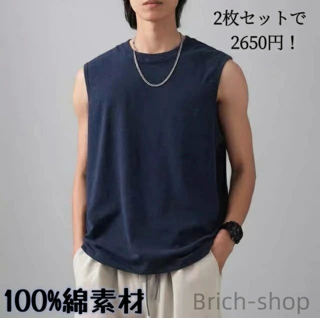 ダイエット 筋トレ 運動 ランニング 部活 ジム トップス インナー 肌着 カジュアル 男性 ランニング スポーツウェア ット(4)