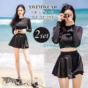 ビ 海 お洒落 セパレート夏 ママ水着 かわいい マタニティ タンキニ ハイウエスト 盛れる 上下セットバスト ビキニ レディース