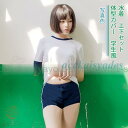 きれ 21年夏新作 サマー 体型カバー セパレート 上下セット ショートパンツ パッド付き Tシャツ 学生風 スイムウェア レディース
