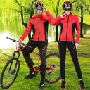 メンズ レディース 裏起毛 上下セット セットアップ 長袖 ロング丈 サイクルウェア 自転車ウェア スポーツ サイクリング ジャー