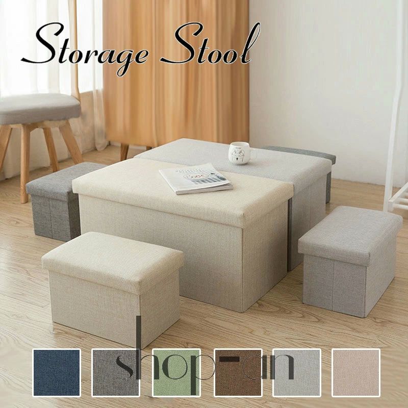足置き ストレージチェア 座椅子 折りたたみ式 オットマン ペンチ 多機能 収納ボックス 座れる 折りた..