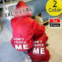 雨 散歩 梅雨ドッグウェア 犬の服 レインコート 犬服 カッパ コート ポンチョ 小型犬 中型犬 大型犬 レイングッズ ドッグ ペット