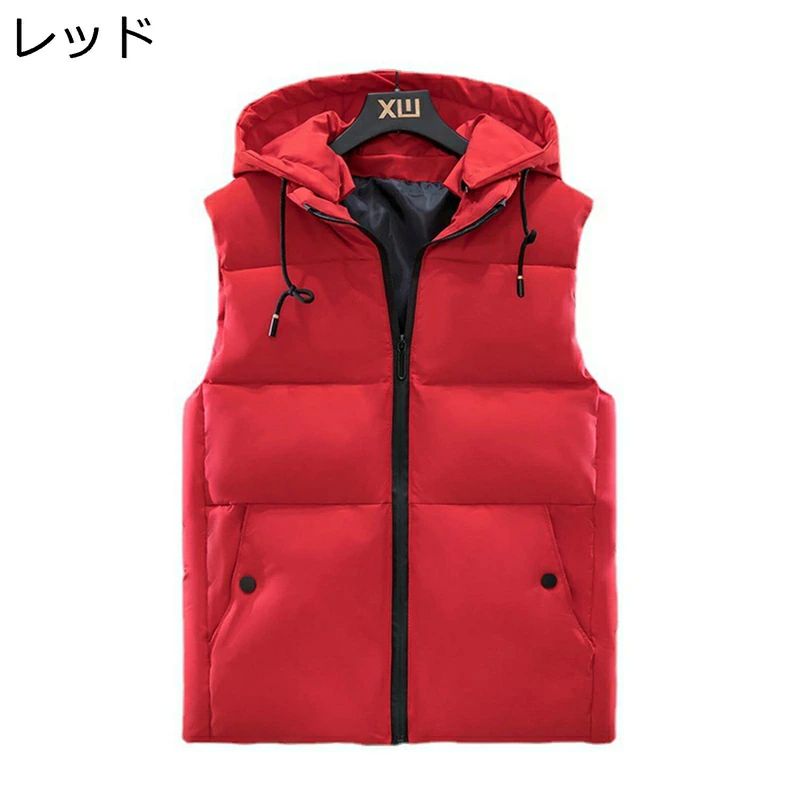 コ 軽量 ダウンベスト おしゃれ 防風 暖かい 防寒 5XL レッド フード付き ポケット ジップアップ 大き..