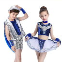 ジ ジャズダンス 子ども ヒップホップ ダンス衣装 女の子 キッズ ジュニア 子供 チアガール衣装 キッズ 衣装 ダンス衣装ダンス