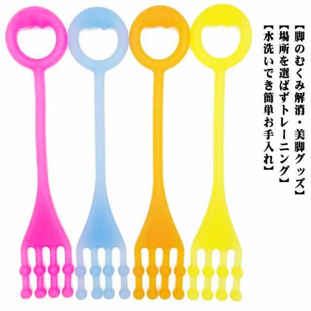 トレー エクササイズバンド X脚 O脚 バレエグッズ ゴムバンド 筋トレ トレーニング おうち バレエ足裏集中強化 ストレッチバンド