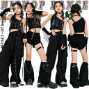 肩 へそ出し k-pop 韓国 チアガール レデイース 女の子 チア スーツ セットアップ ダンス衣装 キッズ スパンコール 黒 キラキラ