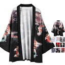 花火大会 涼しい 7分袖 夏服 夏服 七分袖 浴衣風 男性用 着物 羽織 メンズ